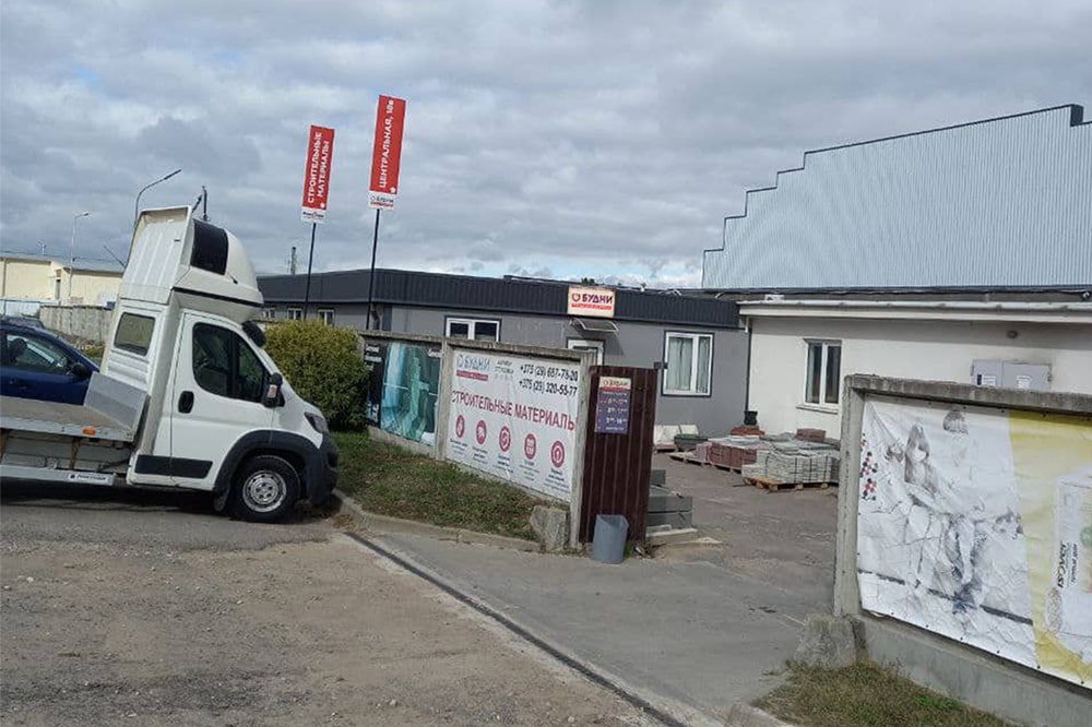 Минский р-н, пос. Хатежино, Хатежинский с/с 3