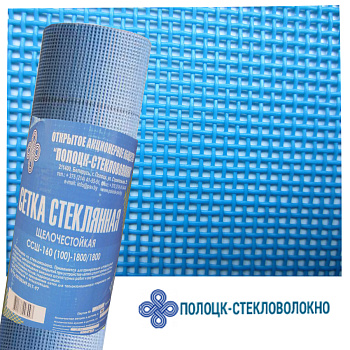 Картинка: сетка стеклянная армирующая инт.  ссш -160л (100)-1500/1500  (рулон 50м2)  в Лиде