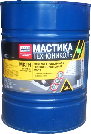 Изображение: мастика кров. и гидроиз. битумно-полимер. холодная мбпх  мктн барабан  50кг (16 вед. на под.)    рб в Лиде