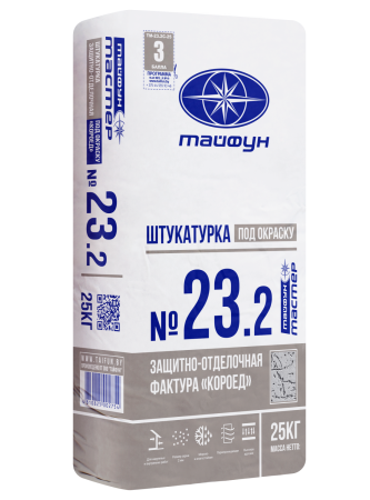 Изображение: штукатурка тайфун-мастер № 23.2 цементная под окраску финишная с фактурой короед 2мм (25кг) в Лиде