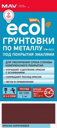 Грунтовка ECOL по металлу (ГФ-021) красно-коричневая 1,0л (1 кг) в Лиде - изображение Изображение: грунтовка ecol по металлу (гф-021) красно-коричневая 1,0л (1 кг) в Лиде