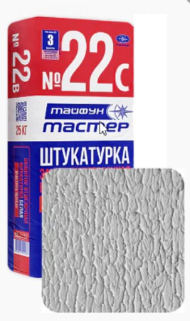 Изображение: штукатурка цементная тайфун-мастер № 22с финишная с фактурой шуба (25кг) в Лиде