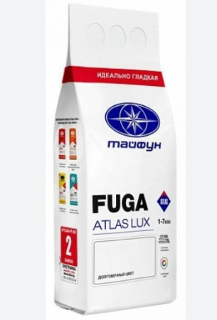 Изображение: фуга atlas люкс 023 коричневая (2кг) в Лиде