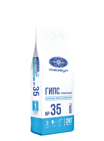 Изображение: гипс строительный тайфун-мастер № 35 (2кг)   рб в Лиде