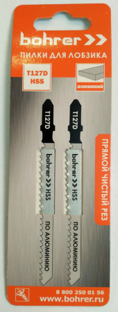 Изображение: пилки для лобзиков bohrer по плитке t150riff hm 75/50мм (2 шт. в уп.) в Лиде