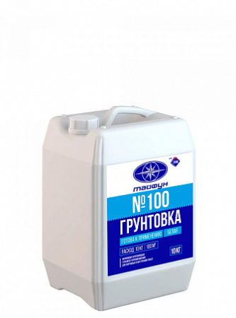 Грунтовка акриловая Тайфун-Мастер № 100 (белая) (10кг) в Лиде - изображение Изображение: грунтовка акриловая тайфун-мастер № 100 (белая) (10кг) в Лиде