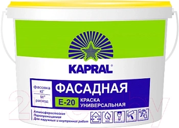 Краска ВД «Капрал Е-20» ведро 15 кг РБ в Лиде - картинка Картинка: краска вд «капрал е-20» ведро 15 кг рб в Лиде
