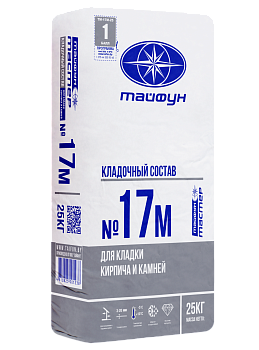 Картинка: состав тайфун-мастер № 17м для укладки кирпича и камней (25кг) в Лиде