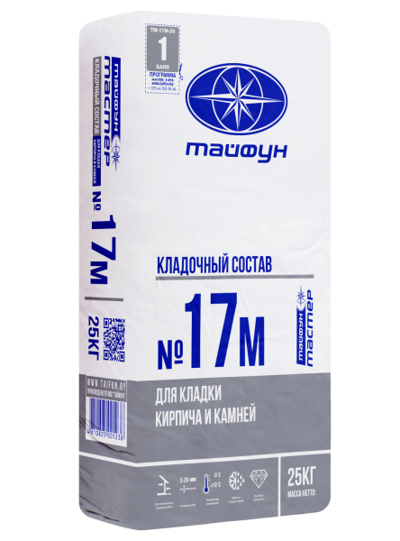 Изображение: состав тайфун-мастер № 17м для укладки кирпича и камней (25кг) в #REGION_NAME_DECLINE_PP#