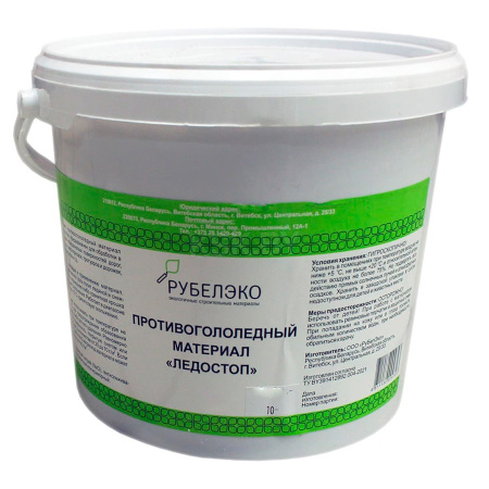 Изображение: противогололедный материал "ледостоп", 25 кг в Лиде
