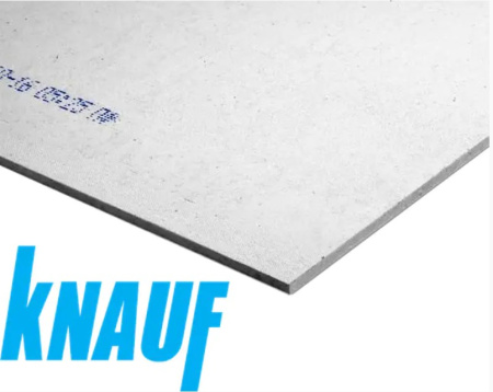 Изображение: гипсоволокнистый влагостойкий лист гвл пк 10х1200х1200 (влагостойкая)  в Лиде