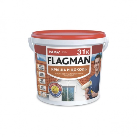 Краска FLAGMAN 31к крыша и цоколь (ВД-АК-1031к) шоколадно-коричневая (RAL 8017) матовая 3л (4,0 кг)  в Лиде - изображение Изображение: краска flagman 31к крыша и цоколь (вд-ак-1031к) шоколадно-коричневая (ral 8017) матовая 3л (4,0 кг)  в Лиде