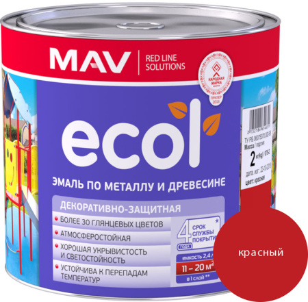 Изображение: эмаль ecol по металлу и древесине (пф-115) красная глянцевая 2,4л  в Лиде