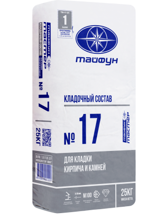 Изображение: состав тайфун-мастер № 17 для укладки кирпича и камней, цементный  (25кг) в Лиде