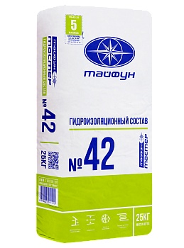 Картинка: смесь сухая тайфун-мастер № 42 гидроизоляционная жесткая  (25кг) в Лиде