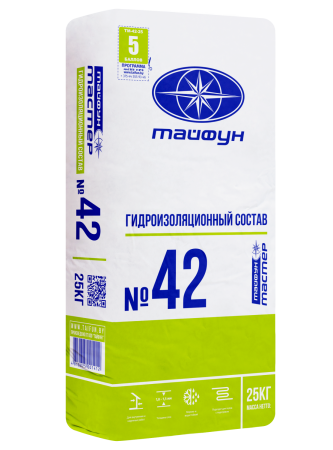 Изображение: смесь сухая тайфун-мастер № 42 гидроизоляционная жесткая  (25кг) в Лиде