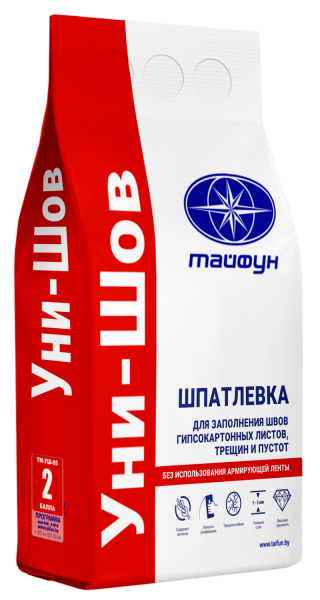 Шпатлевка белая  Тайфун-Мастер УНИ-ШОВ для заполнения швов гипсокартонных плит (5кг) в Лиде - изображение Изображение: шпатлевка белая  тайфун-мастер уни-шов для заполнения швов гипсокартонных плит (5кг) в Лиде