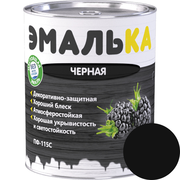 Эмаль ПФ-115С ЭМАЛЬКА черная 2,0л (1,8кг) в #REGION_NAME_DECLINE_PP# - изображение Изображение: эмаль пф-115с эмалька черная 2,0л (1,8кг) в #REGION_NAME_DECLINE_PP#