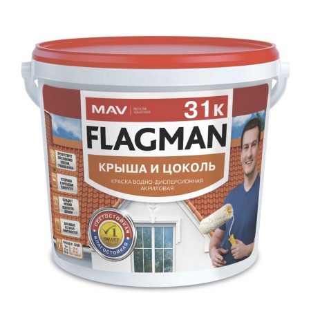 Краска FLAGMAN 31к крыша и цоколь (ВД-АК-1031к) шоколадно-коричневая (RAL 8017) матовая 11л (14,0кг) в Лиде - изображение Изображение: краска flagman 31к крыша и цоколь (вд-ак-1031к) шоколадно-коричневая (ral 8017) матовая 11л (14,0кг) в Лиде