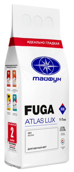 Изображение: фуга atlas люкс 024 темно-коричневая (2кг) в #REGION_NAME_DECLINE_PP#