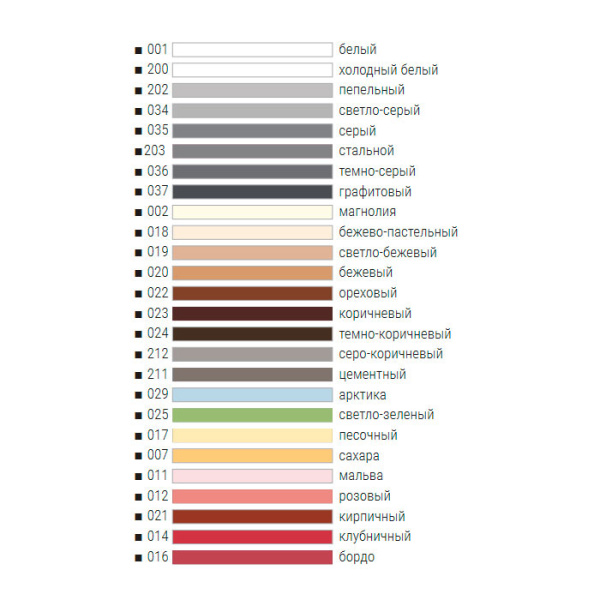 Изображение: фуга atlas люкс 019 светло-бежевая (2кг) в #REGION_NAME_DECLINE_PP#