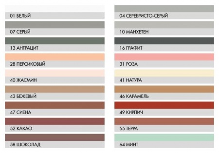 Изображение: фуга ceresit ce 33 жасмин (40) 2кг в Лиде