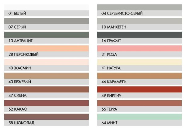 Изображение: фуга ceresit ce 33 жасмин (40) 2кг в #REGION_NAME_DECLINE_PP#