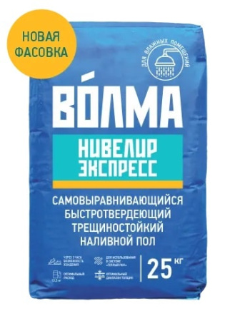 Изображение: самонивелир быстротвердеющий волма-нивелир экспресс (25кг) в Лиде