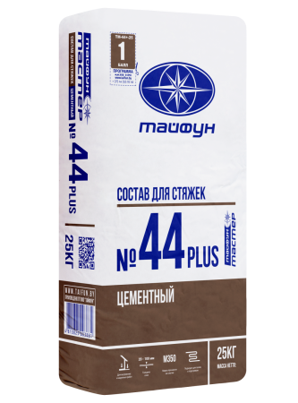 Изображение: смесь сухая тайфун-мастер № 44 plus  для стяжек  (25кг) в Лиде