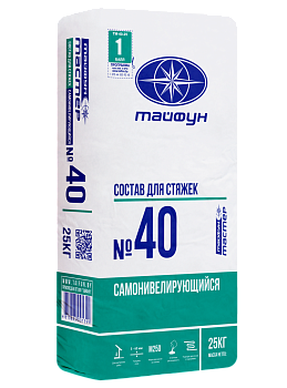 Картинка: состав тайфун-мастер № 40 самонивелирующийся цементная для черновых наливных полов  (25кг) в Лиде