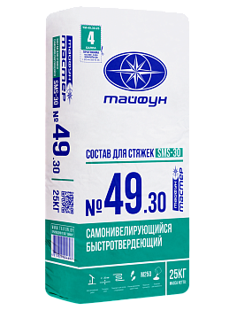 Картинка: состав тайфун-мастер № 49-30 sms цементный для устройства самонивелирующихся полов (25кг) в Лиде