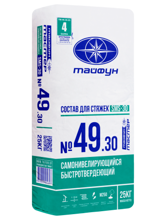 Изображение: состав тайфун-мастер № 49-30 sms цементный для устройства самонивелирующихся полов (25кг) в Лиде