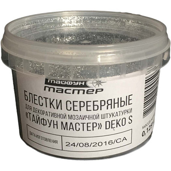 Картинка: блестки серебряные (brokat srebrny) для deko s (0,125кг) польша  в Лиде