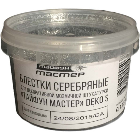 Изображение: блестки серебряные (brokat srebrny) для deko s (0,125кг) польша  в Лиде