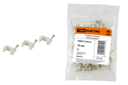 Скоба плоская 10мм TDM (50 шт) в Лиде - изображение Изображение: скоба плоская 10мм tdm (50 шт) в Лиде