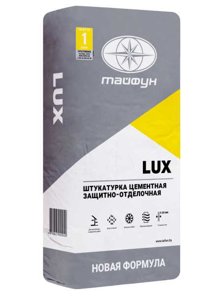 Изображение: штукатурка цементная люкс серая  (меш 25кг) в #REGION_NAME_DECLINE_PP#