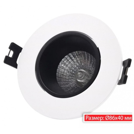 Изображение: светильник встраиваемый ultra f102 в Лиде