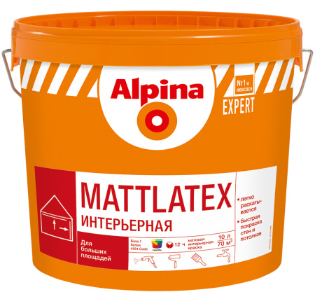 Краска ВД-АК Alpina EXPERT Mattlatex База 1 белая, 10 л / 16,2кг в Лиде - изображение Изображение: краска вд-ак alpina expert mattlatex база 1 белая, 10 л / 16,2кг в Лиде