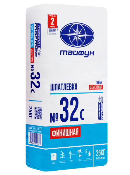 Шпатлевка цементная Тайфун-Мастер № 32-С серая финишная (25кг) в Лиде - изображение Изображение: шпатлевка цементная тайфун-мастер № 32-с серая финишная (25кг) в Лиде