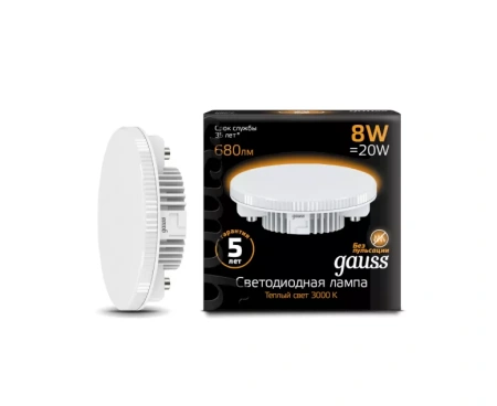 Лампа светодиодная Gauss LED GX53 8W 680lm 3000K 1/10/100  т.м.Gauss  в Лиде - изображение Изображение: лампа светодиодная gauss led gx53 8w 680lm 3000k 1/10/100  т.м.gauss  в Лиде