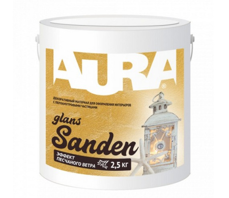 Материал декоративно-отделочный акриловый лакокрасочный «Sanden Glans» цвет «Gold»,  банка 2,5 кг в Лиде - изображение Изображение: материал декоративно-отделочный акриловый лакокрасочный «sanden glans» цвет «gold»,  банка 2,5 кг в Лиде