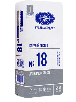 Картинка: клей для кладки блоков тайфун-мастер № 18  (25кг) в Лиде