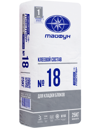 Изображение: клей для кладки блоков тайфун-мастер № 18  (25кг) в Лиде