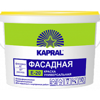 Краска ВД  "Капрал Е-20" (ведро 22,5 кг)  РБ в Лиде - картинка Картинка: краска вд  "капрал е-20" (ведро 22,5 кг)  рб в Лиде