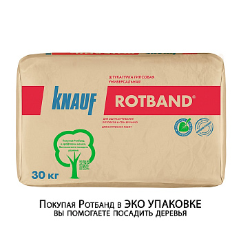 Картинка: штукатурка защ.отд. серая  вм  гипсовая 1сс 1,25 "кнауф-ротбанд "  30кг (1пд/40шт)  рб в Лиде