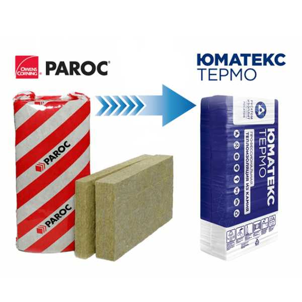 Плита UMATEX TERMO SMART 50х610х1220  (11,91м2/0,595 м3/16 плит)   в #REGION_NAME_DECLINE_PP# - изображение Изображение: плита umatex termo smart 50х610х1220  (11,91м2/0,595 м3/16 плит)   в #REGION_NAME_DECLINE_PP#