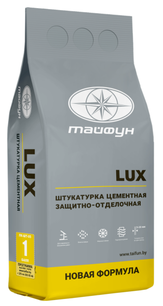 Изображение: штукатурка люкс серая цементная защитно-отделочная (5кг)  в #REGION_NAME_DECLINE_PP#