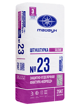 Картинка: штукатурка тайфун-мастер № 23,3 белая цементная с фактурой короед 3мм (25кг) в Лиде