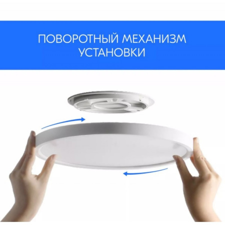 Светильник светодиодный  NR 18W 2800K White в Лиде - изображение Изображение: светильник светодиодный  nr 18w 2800k white в Лиде