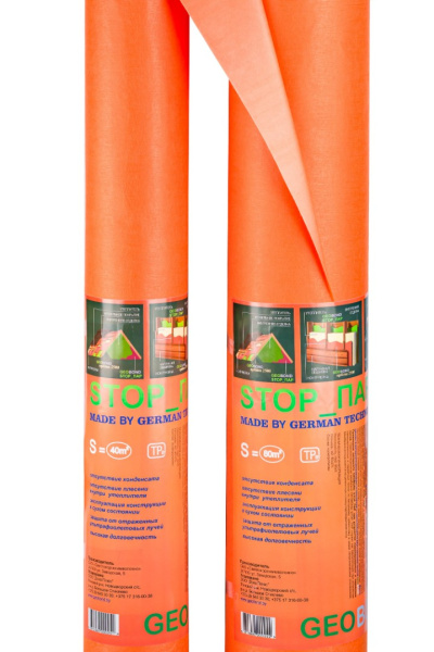 Изображение: материал пароизоляционный geobond stop_пар, (рулон 80 м2) в #REGION_NAME_DECLINE_PP#